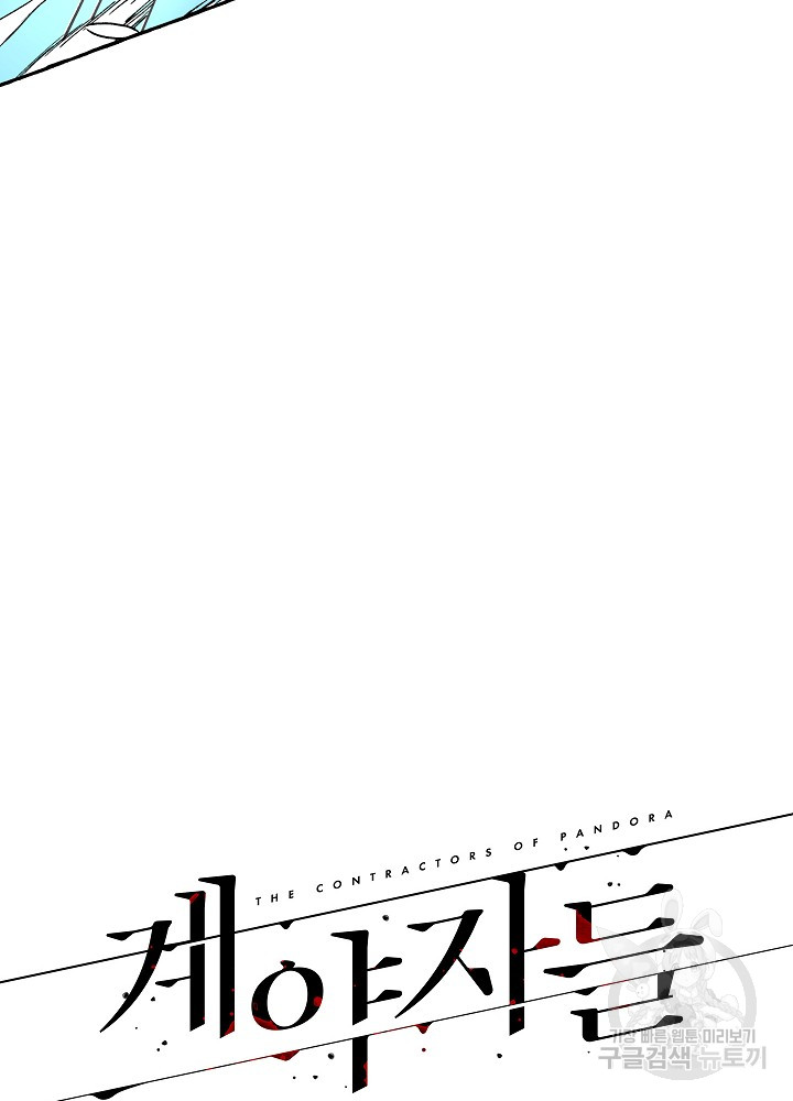 1699999376_23537821054316.jpg
