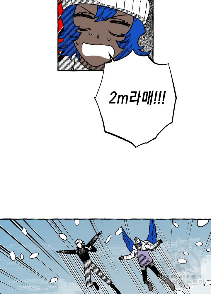 1699999349_17857973396835.jpg