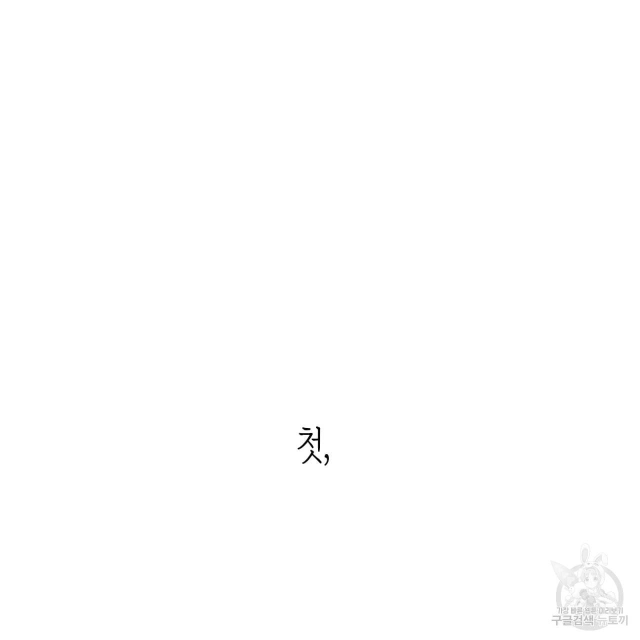 1699999330_89322452833875.jpg