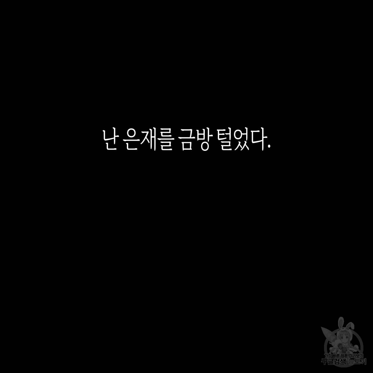 1699999338_18027286245489.jpg