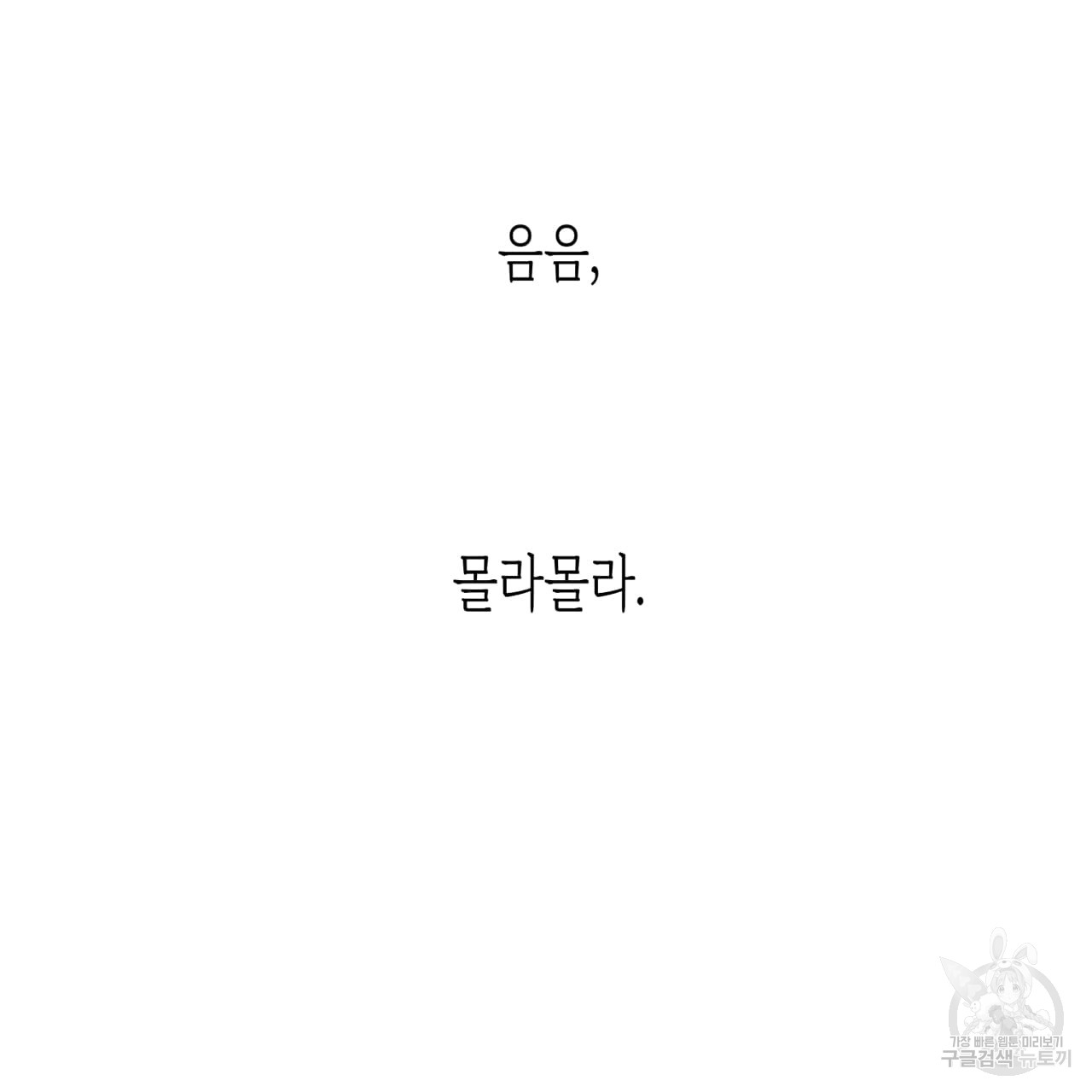 1699999330_15440080303879.jpg