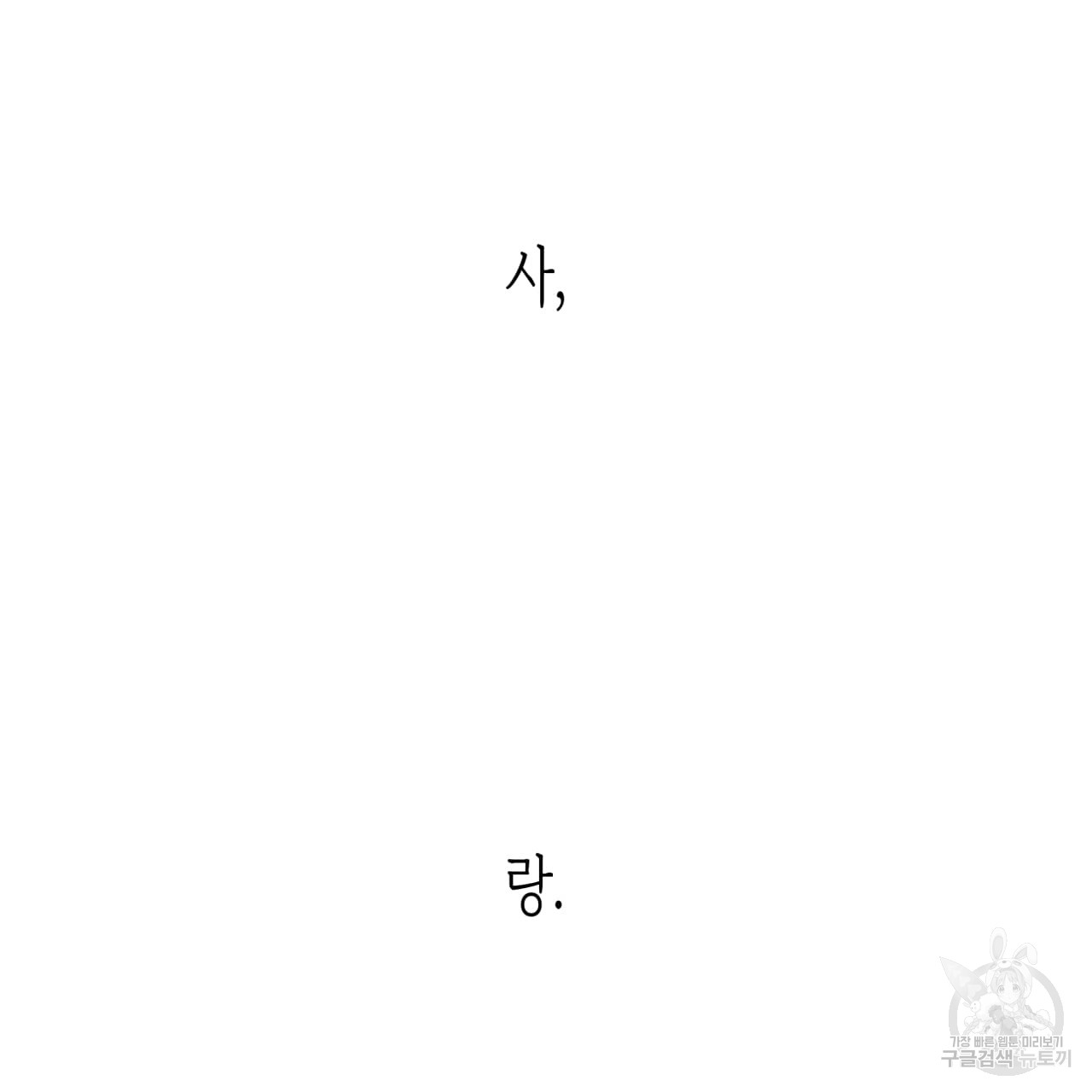 1699999330_21616501991844.jpg