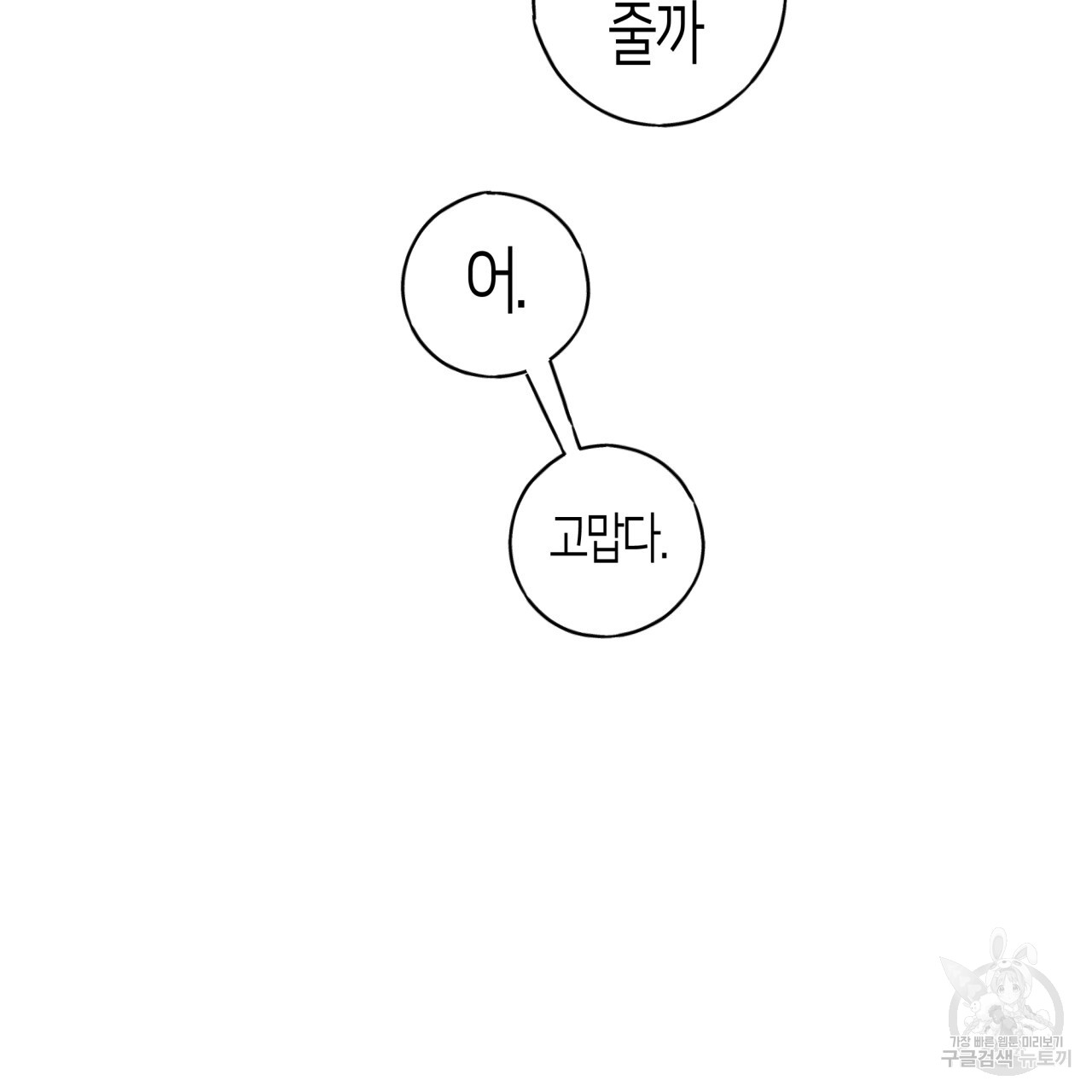 1699999321_62888244287304.jpg