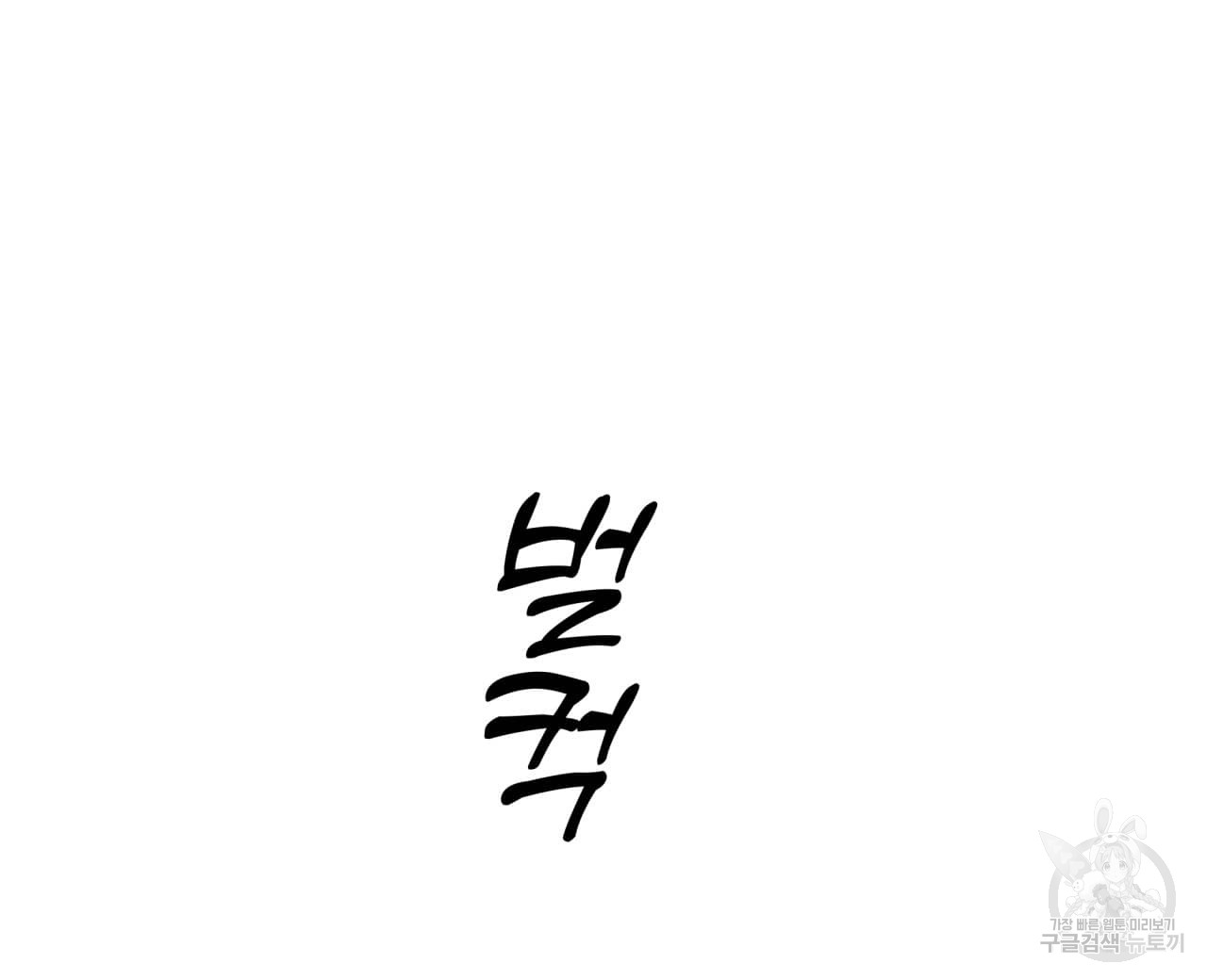 1699999339_30096739227952.jpg