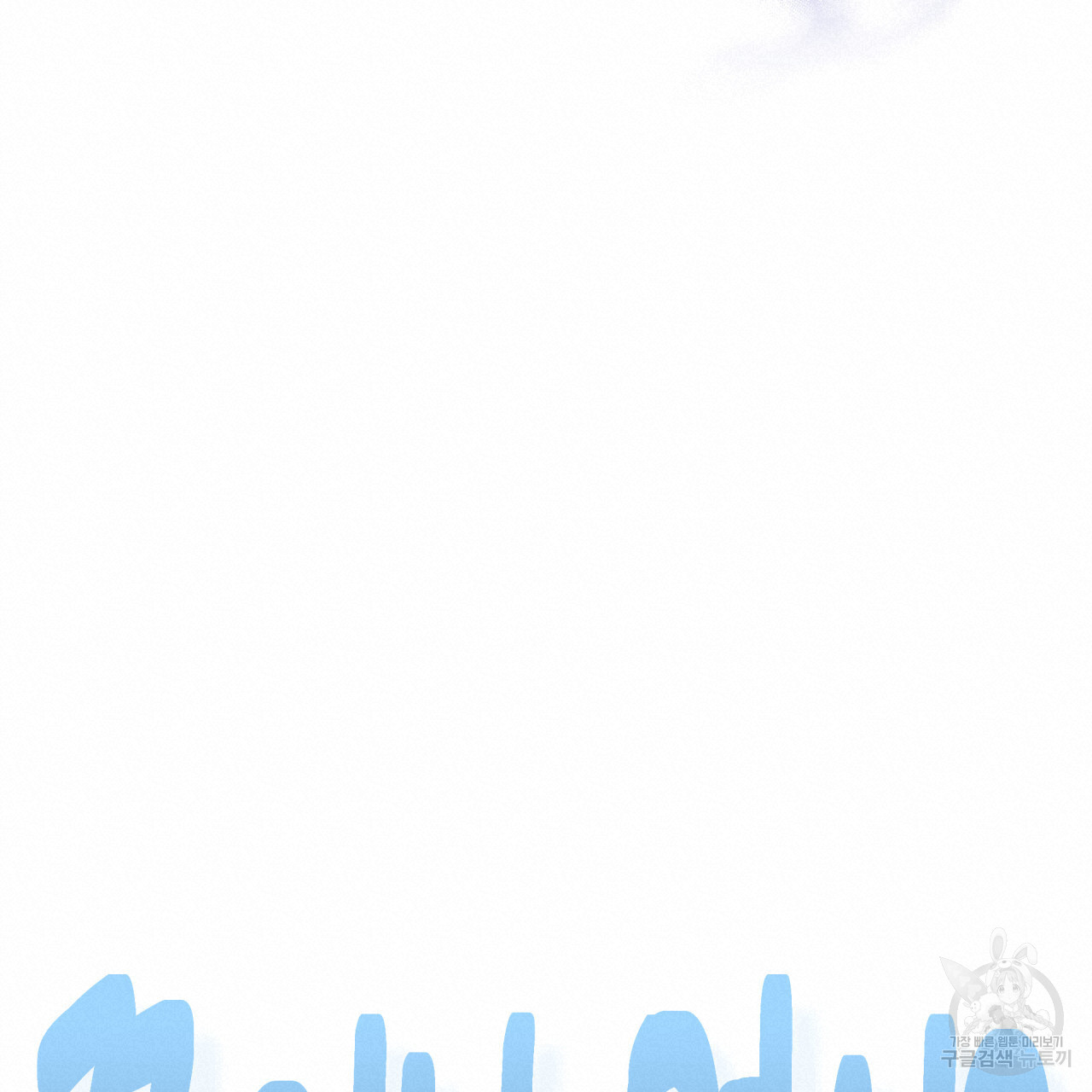 1699999338_65589357095312.jpg