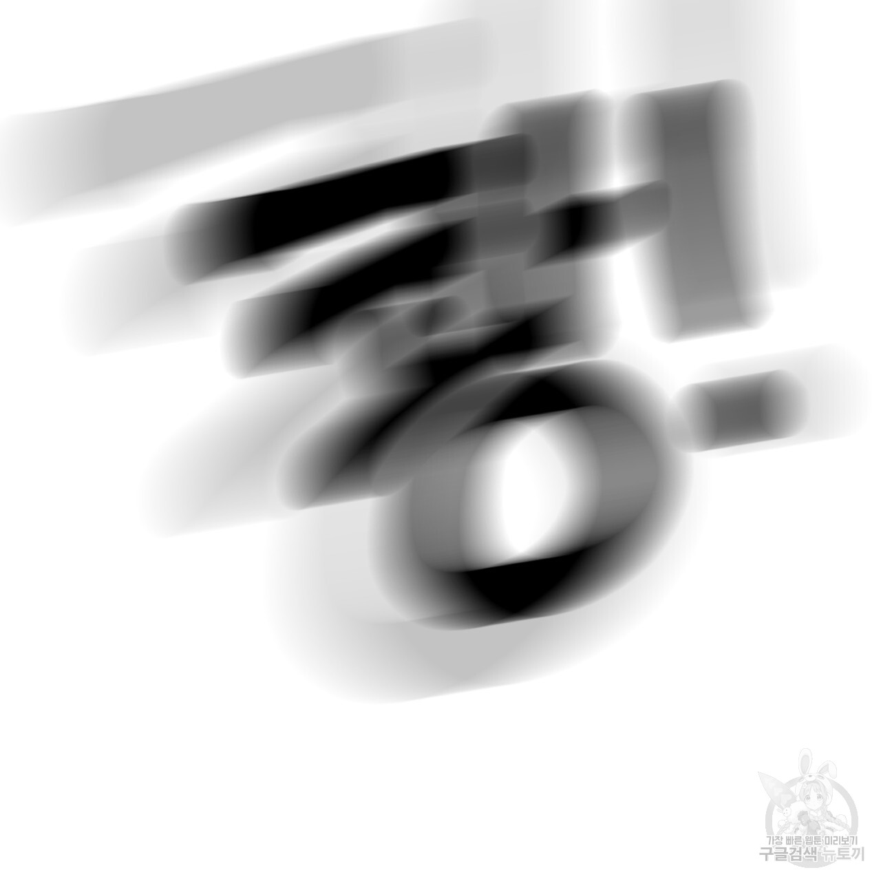 1699999329_50218305672248.jpg