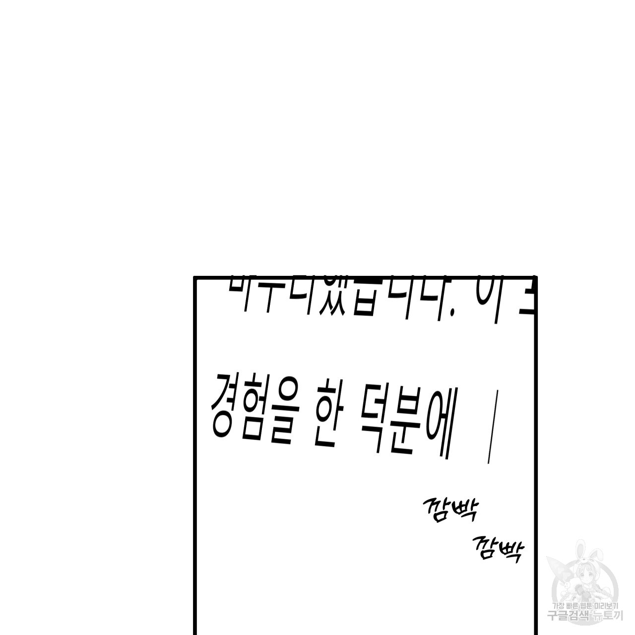 1699999332_57358973354924.jpg