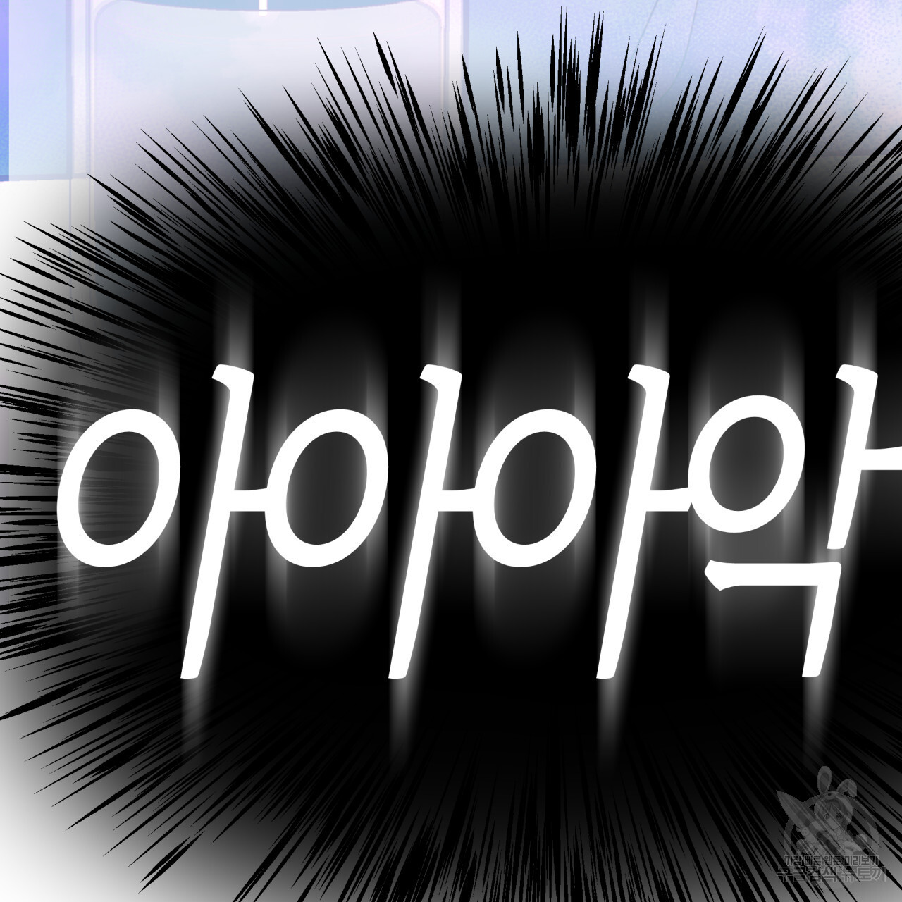 1699999339_85395662839466.jpg