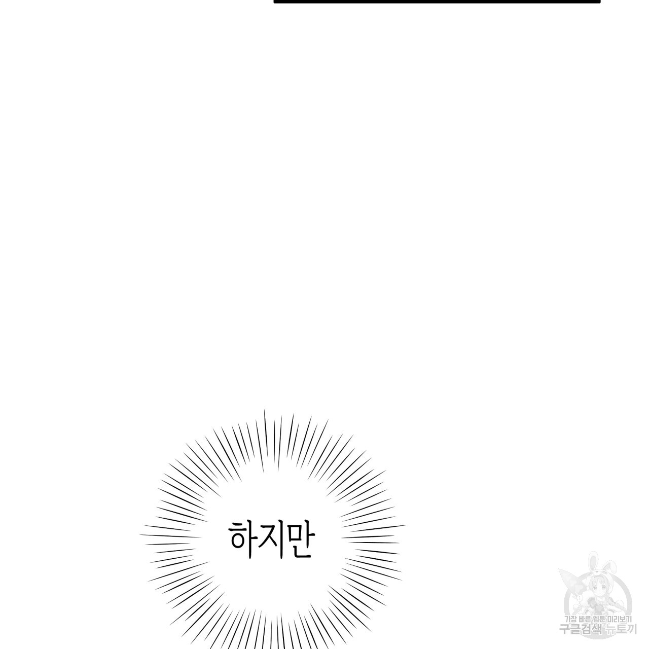 1699999335_70244434649412.jpg