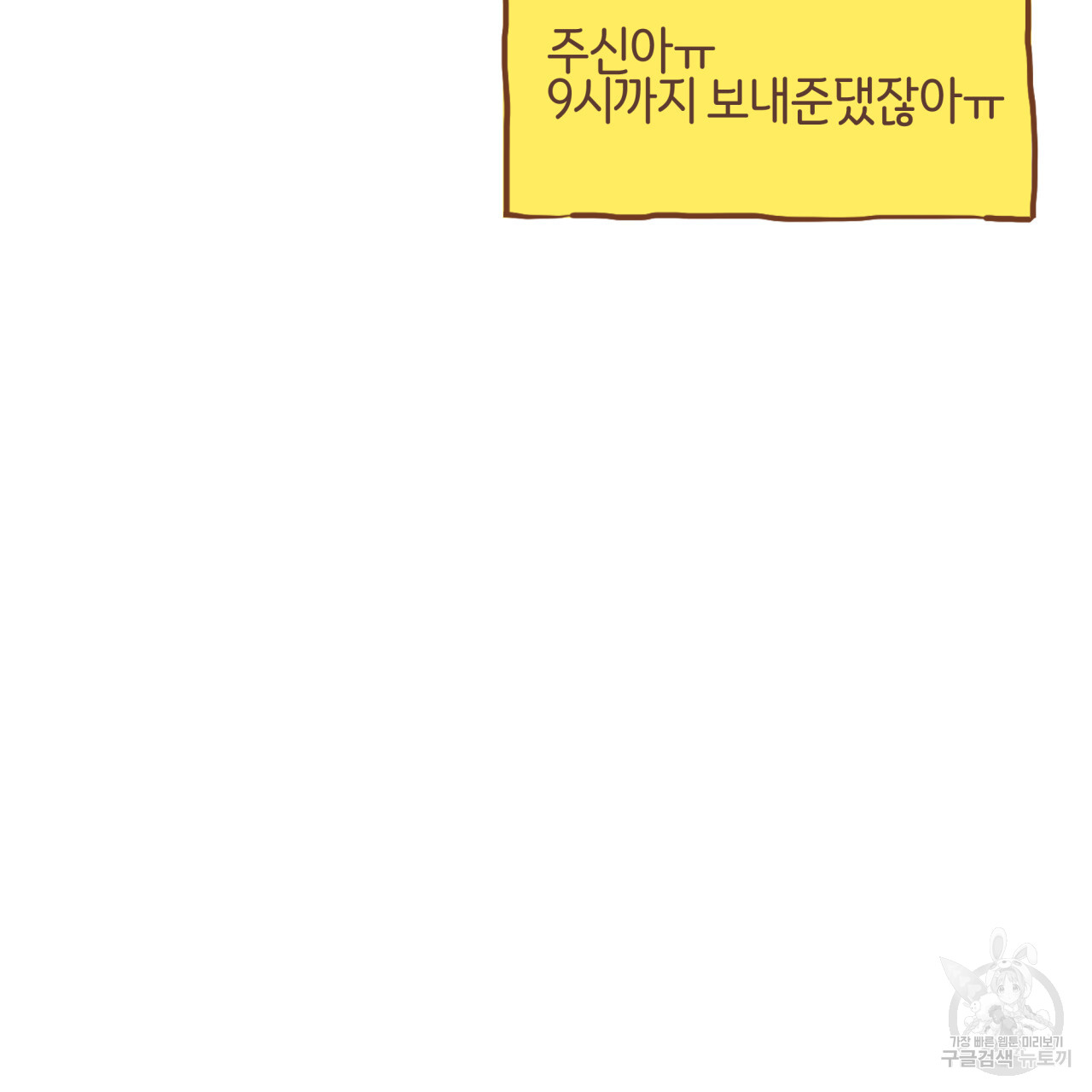 1699999341_39276274868244.jpg