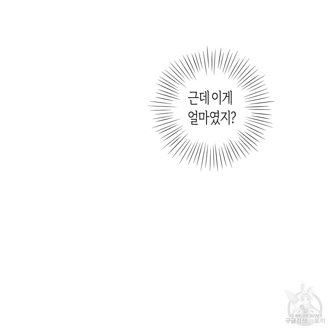 1699999332_82587132374251.jpg