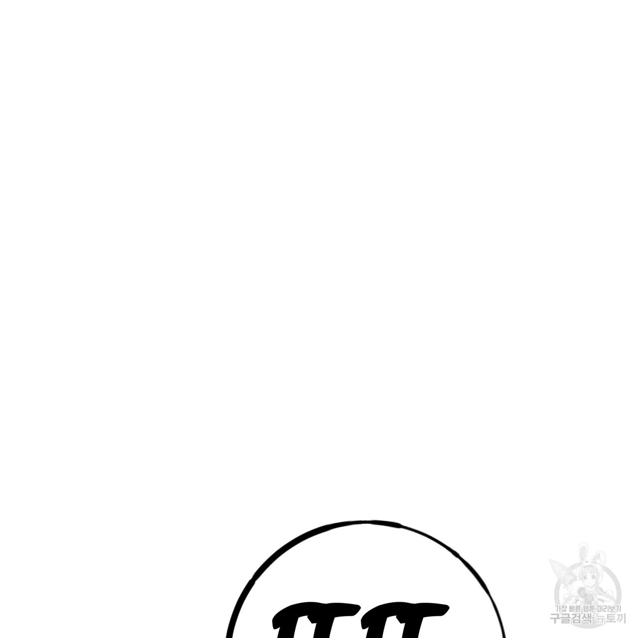 1699999337_10219846776515.jpg