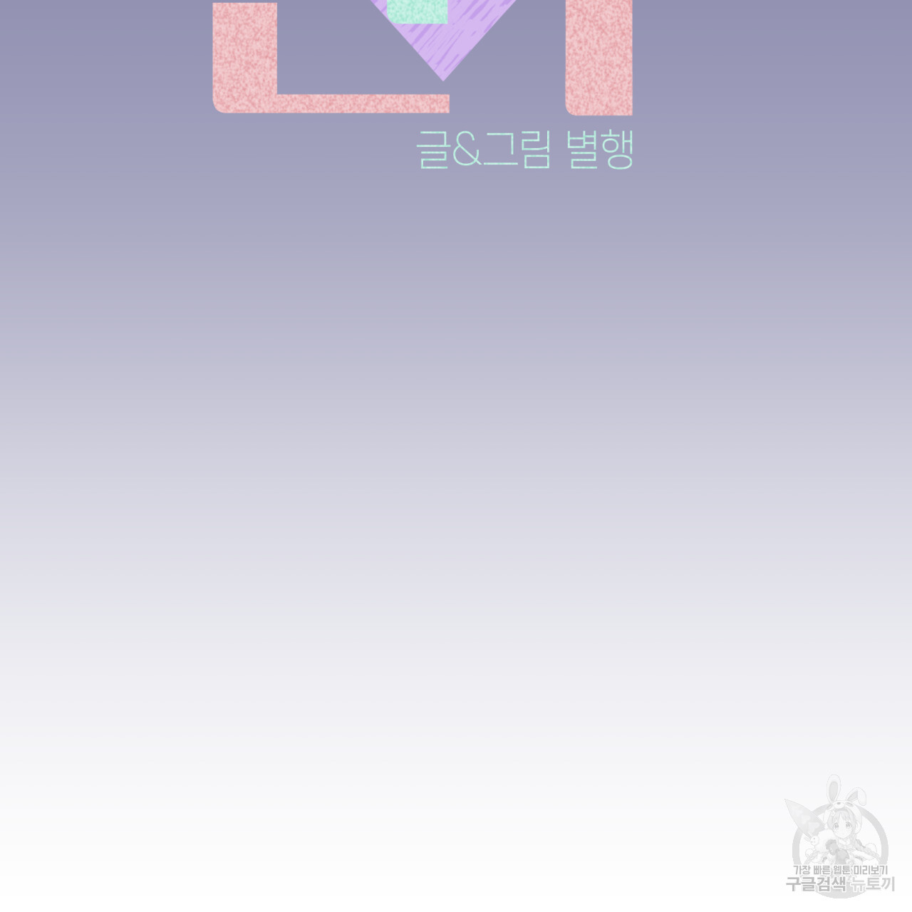 1699999336_23574384366788.jpg