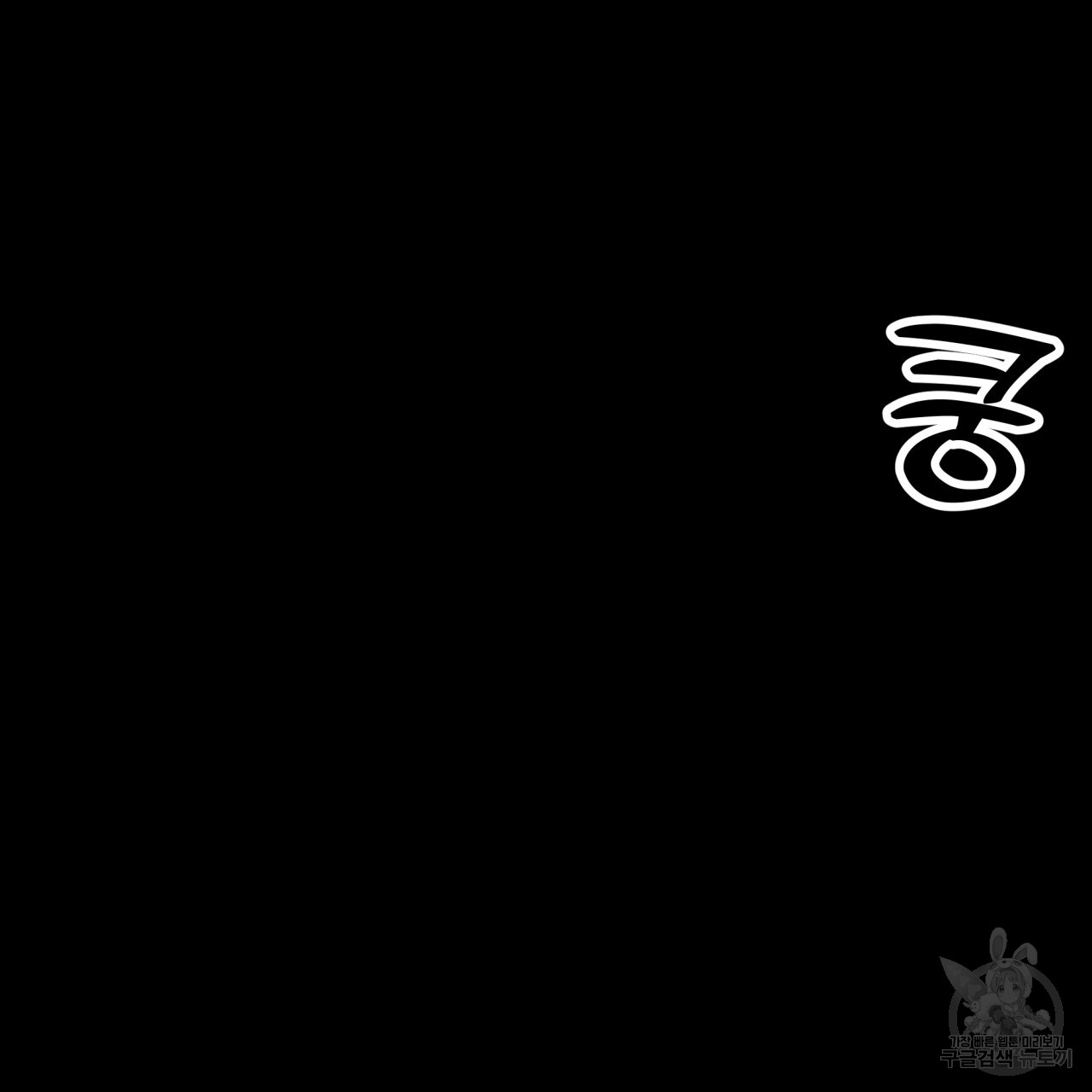 1699999346_11588470243028.jpg