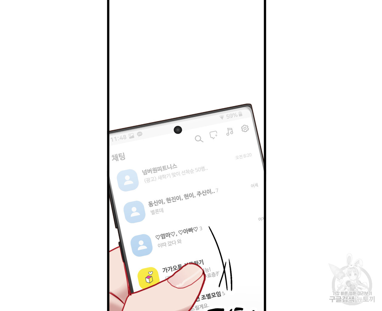 1699999337_18698303271621.jpg