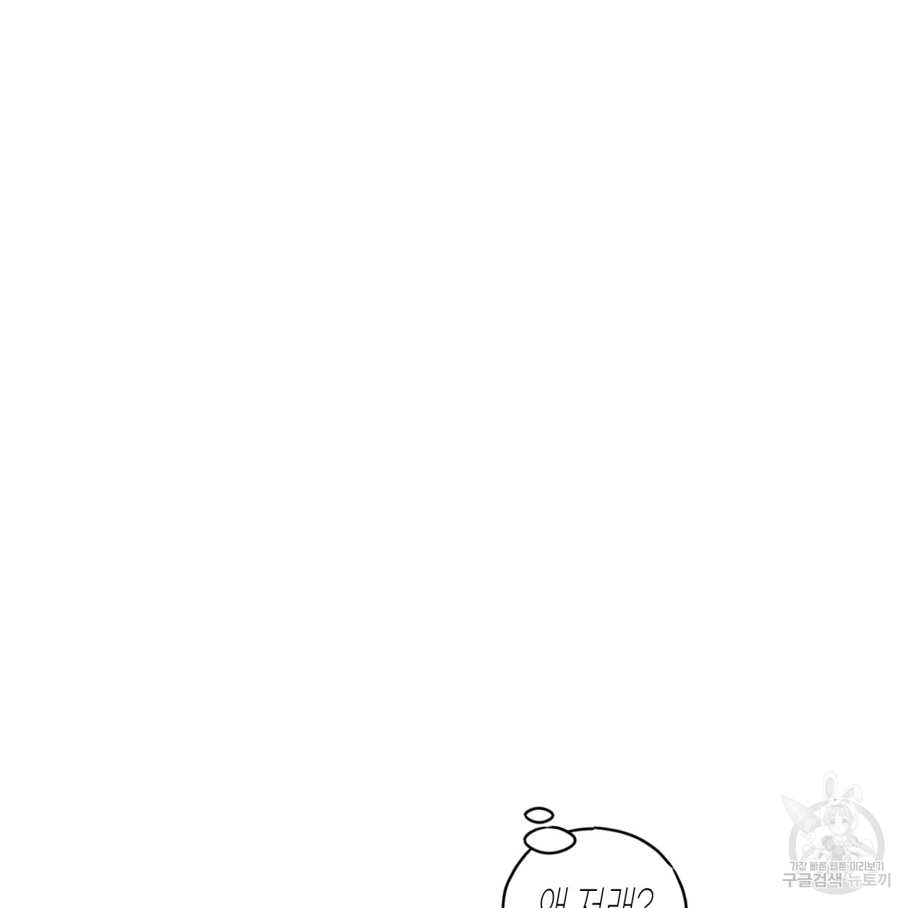 1699999345_14179308903559.jpg