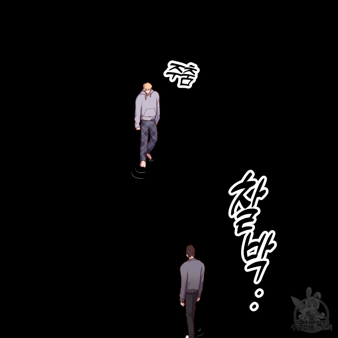 1699999335_14585938077825.jpg