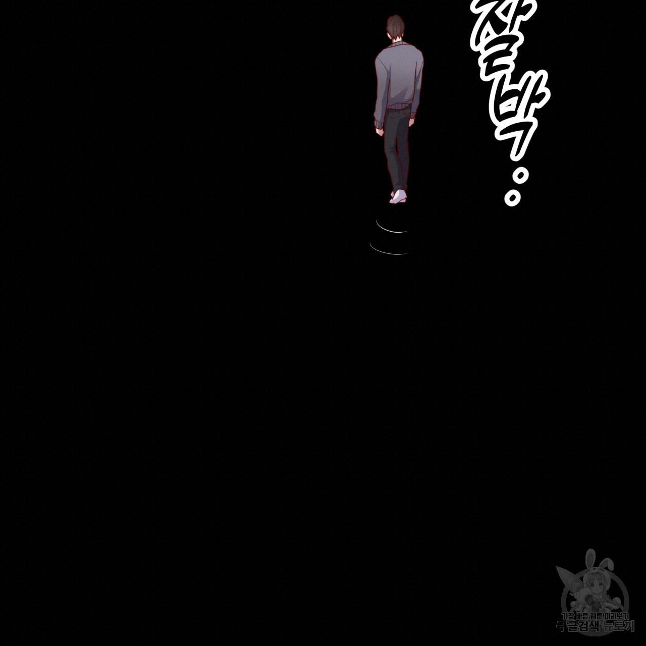 1699999336_66454201683048.jpg