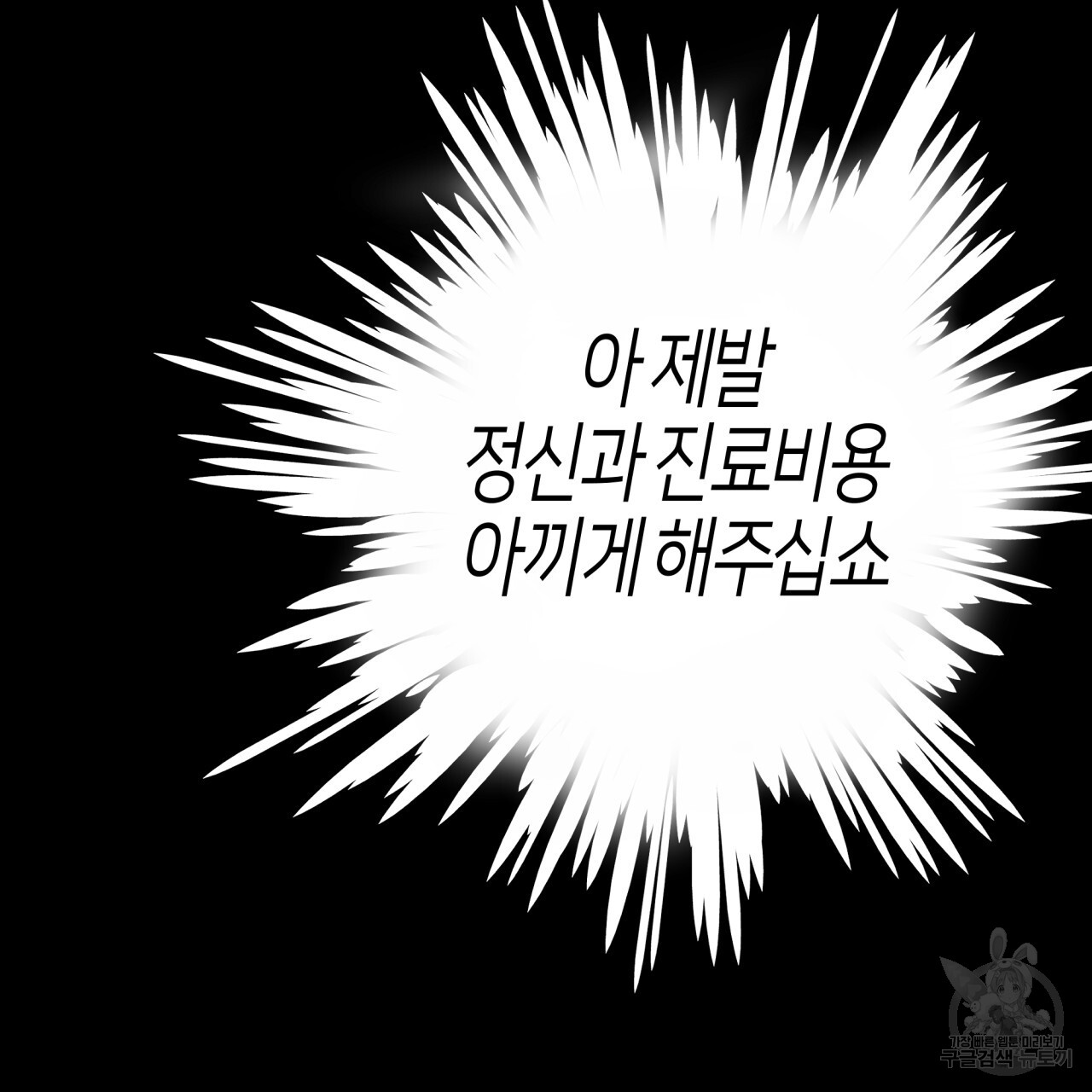 1699999338_49891227688160.jpg