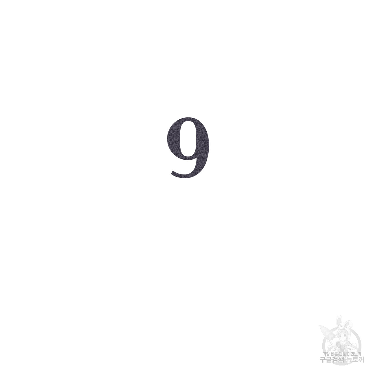 1699999336_50482642679320.jpg
