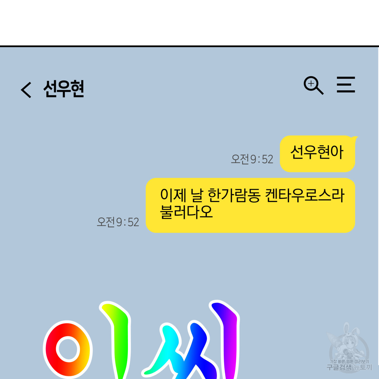 1699999338_76073580893744.jpg