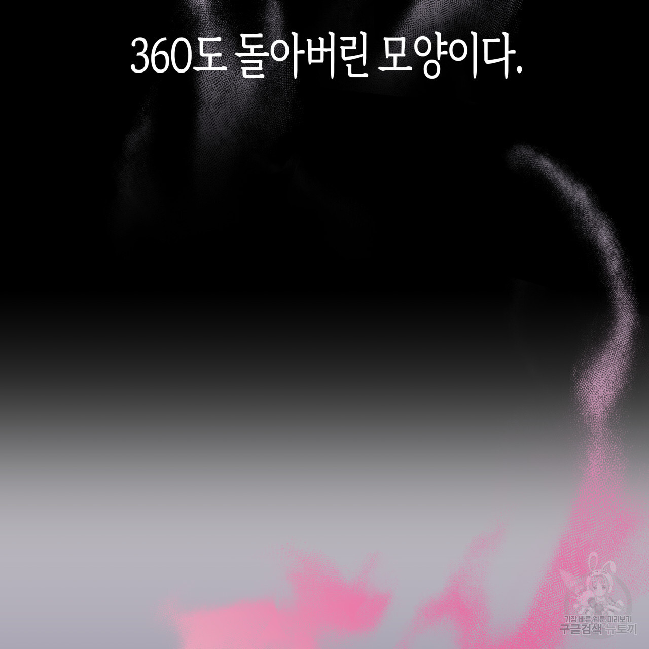 1699999328_70121151825287.jpg
