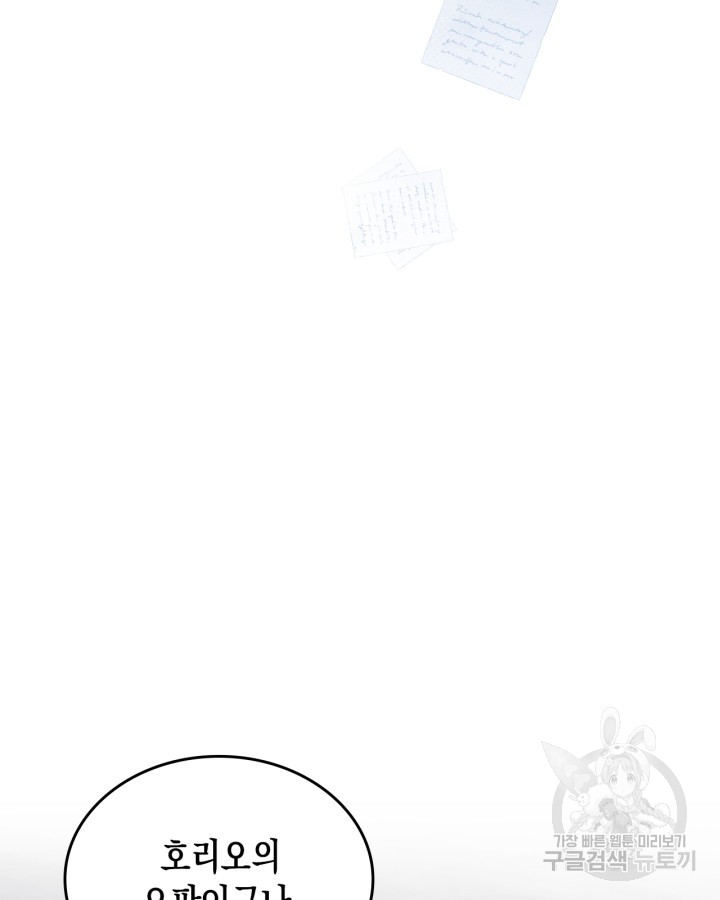1700067630_98133296389448.jpg