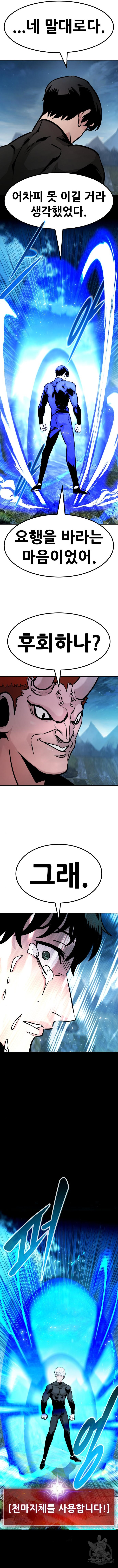 1700078432_96890275350601.jpg
