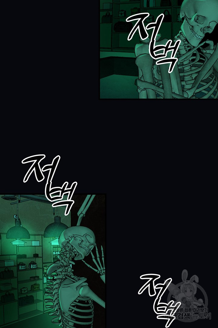 1700154086_74400793634025.jpg