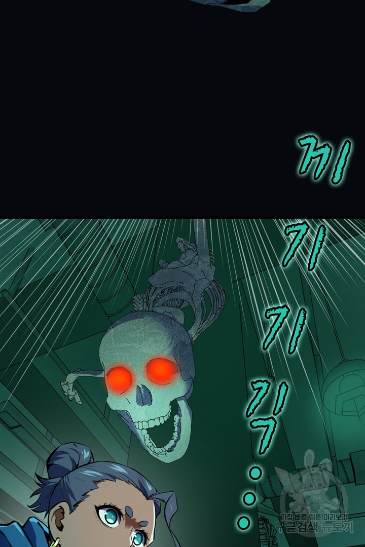 1700154090_43883990912108.jpg