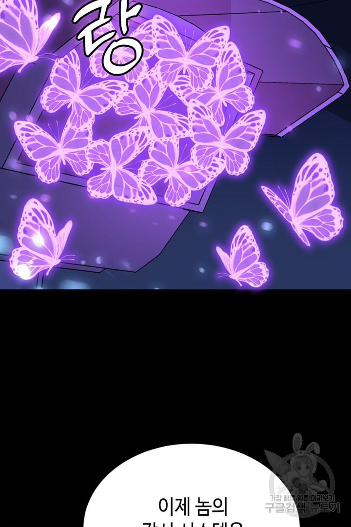 1700154049_51096278807020.jpg