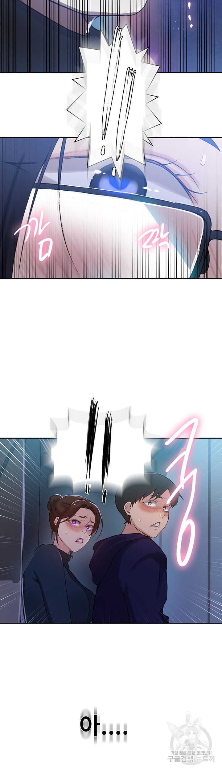 1700229615_51526940064185.jpg