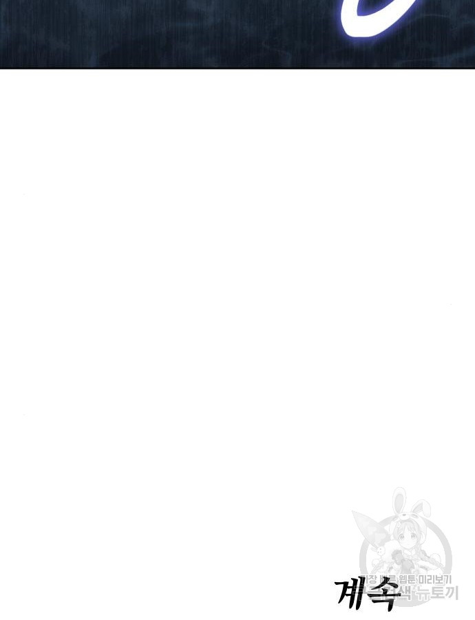 1700240468_13254563470738.jpg