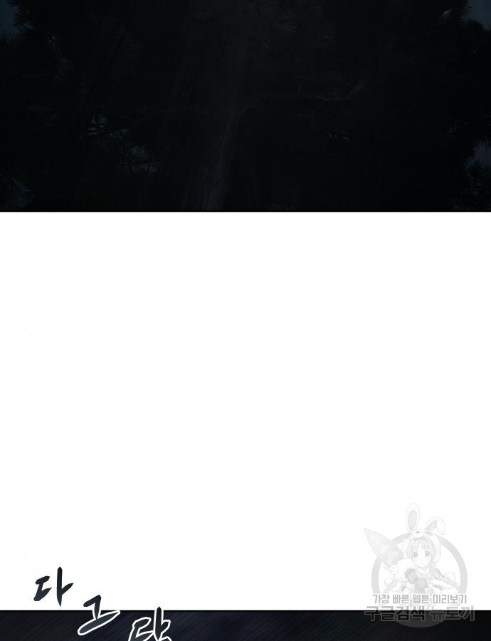 1700240453_28365292192338.jpg