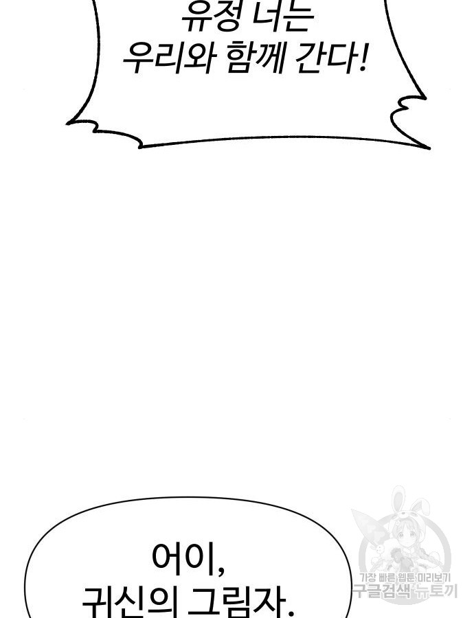 1700240447_11433522805265.jpg