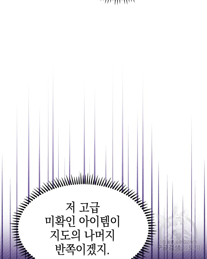 1700326825_80545523921105.jpg