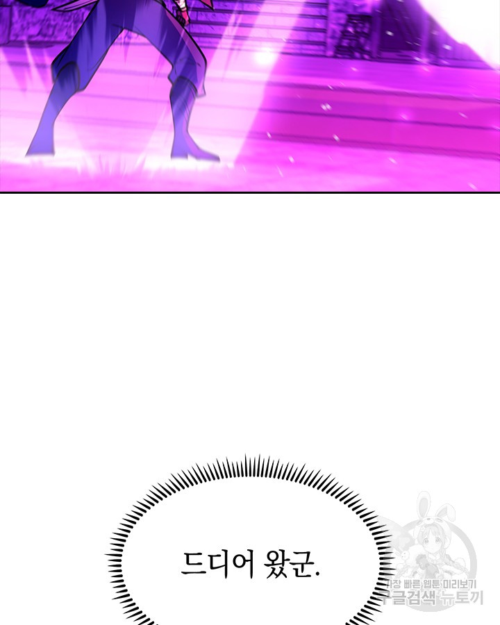 1700326849_53215753665704.jpg