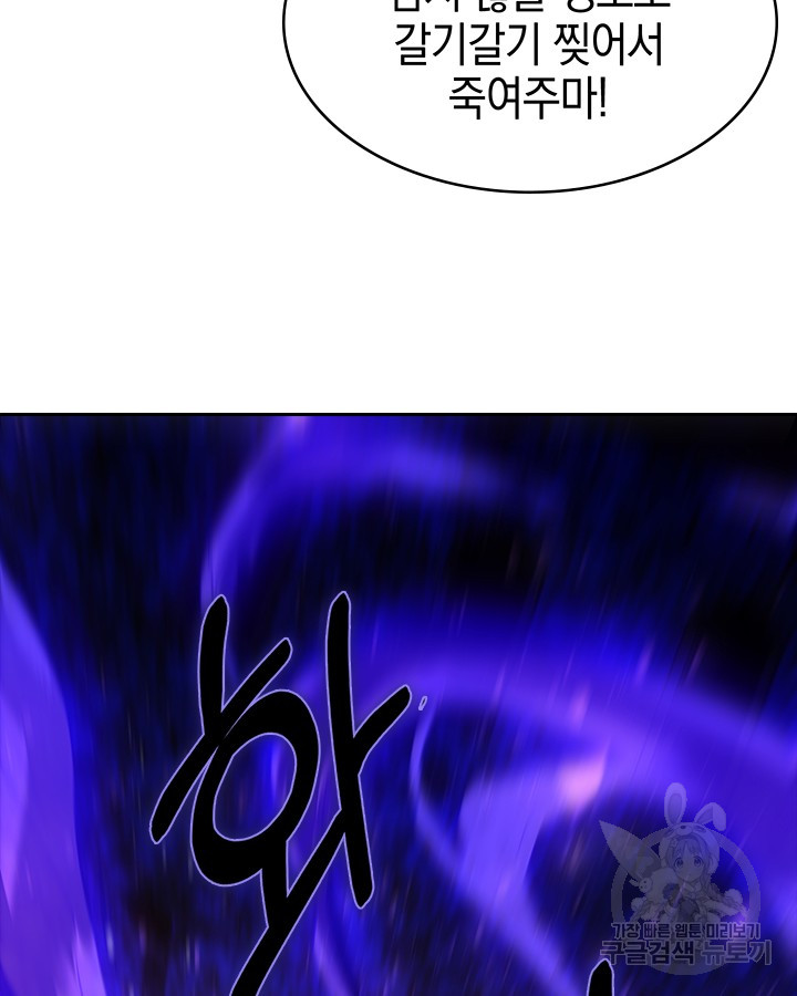 1700326844_41987996508942.jpg