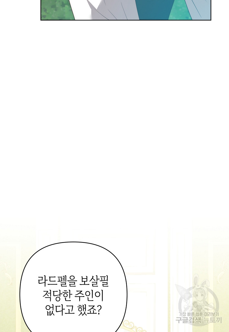 1700413215_14568675183809.jpg