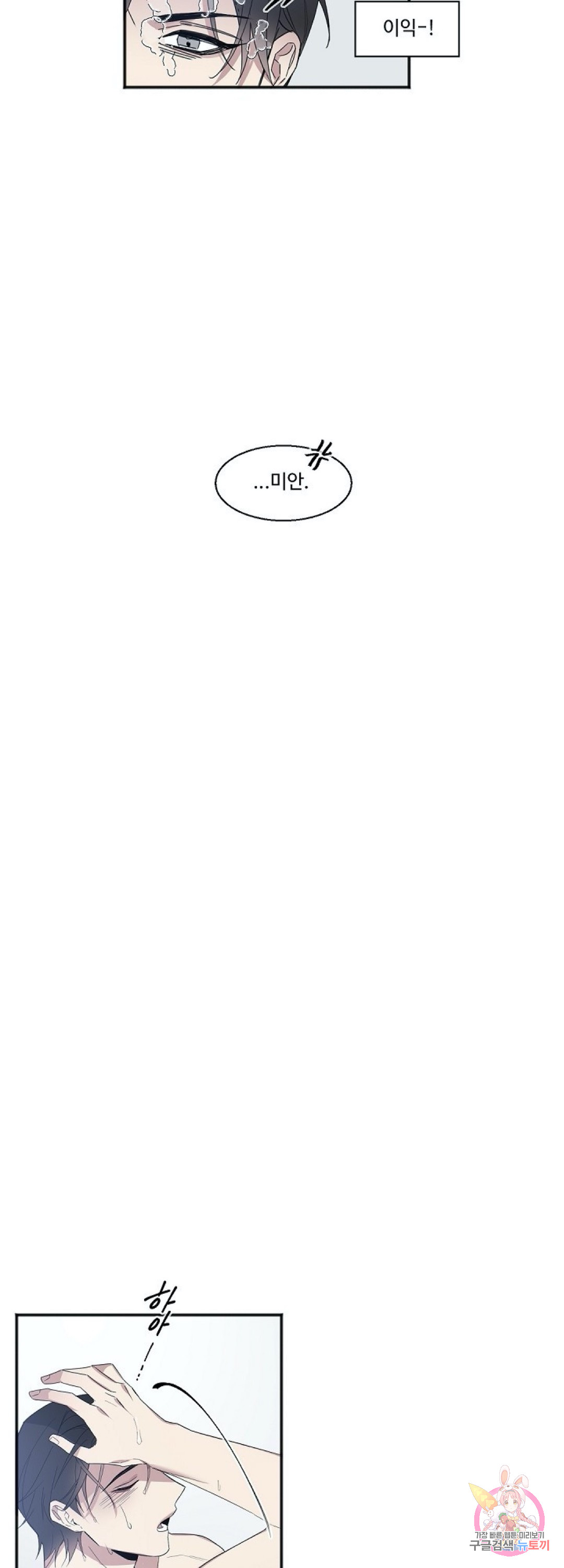 1685719654_70729647951234.jpg