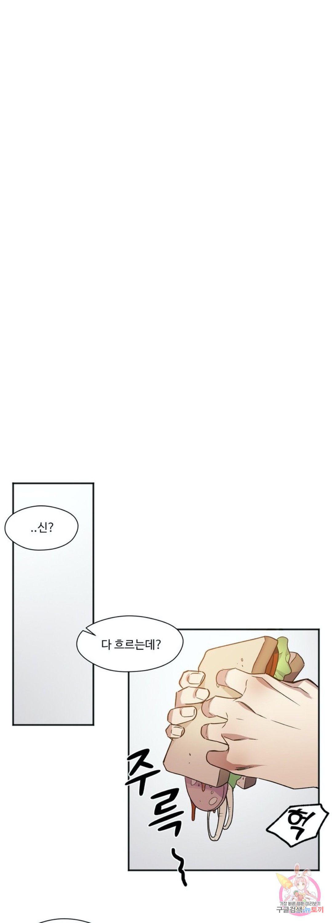 1685719358_28095774533854.jpg