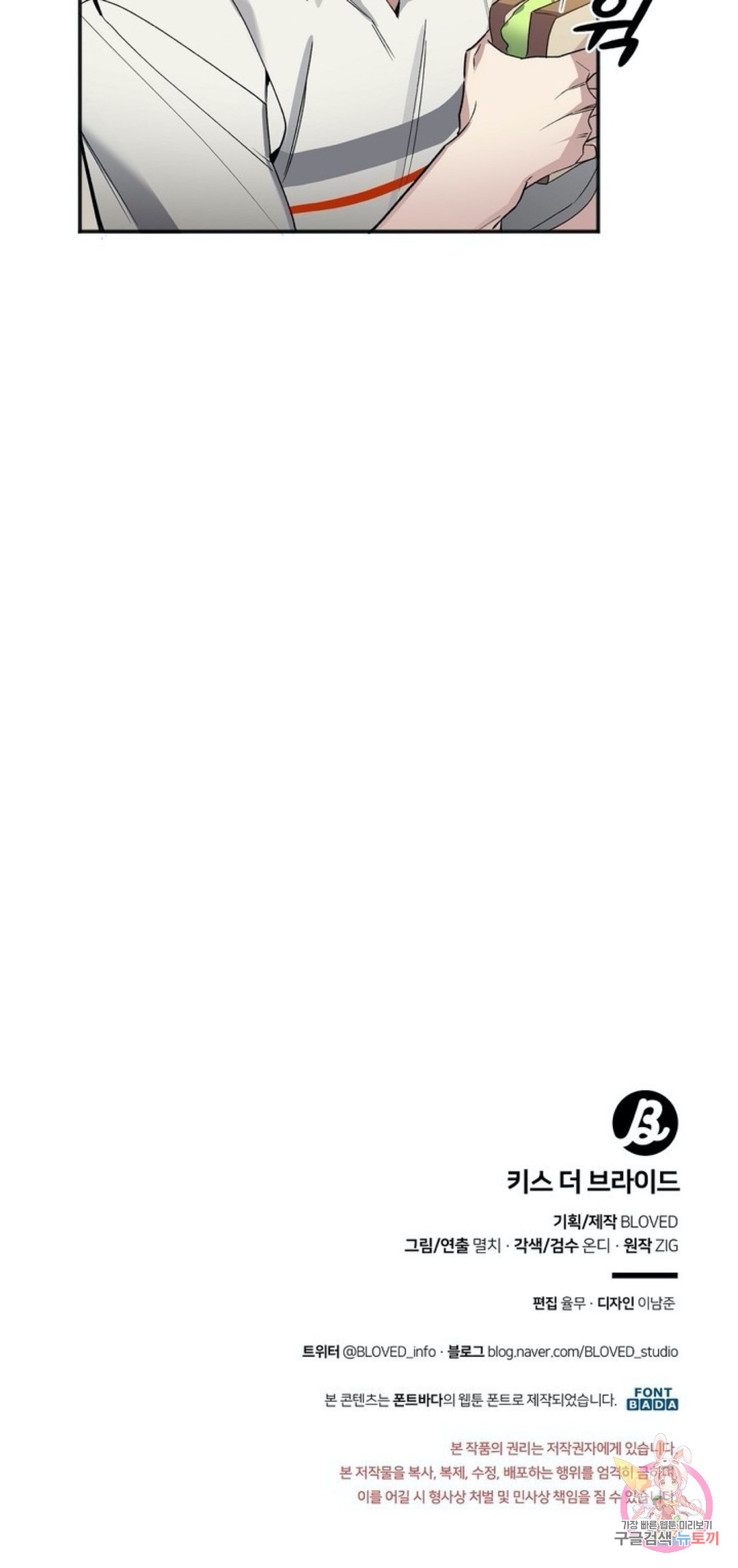 1685719360_88449965683935.jpg