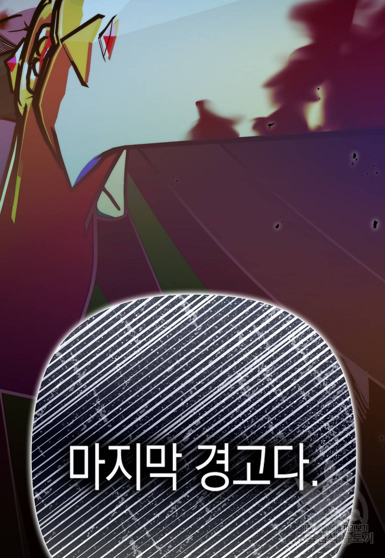 1700499615_80426626103747.jpg