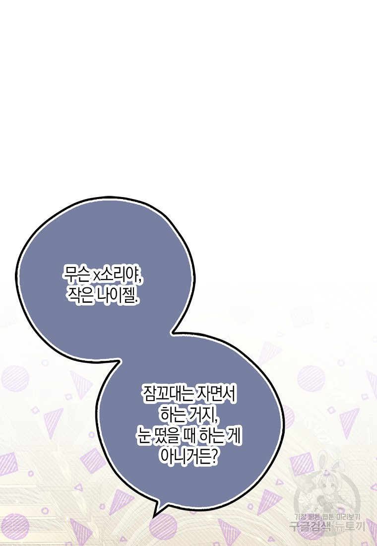 1700586030_37732076360007.jpg