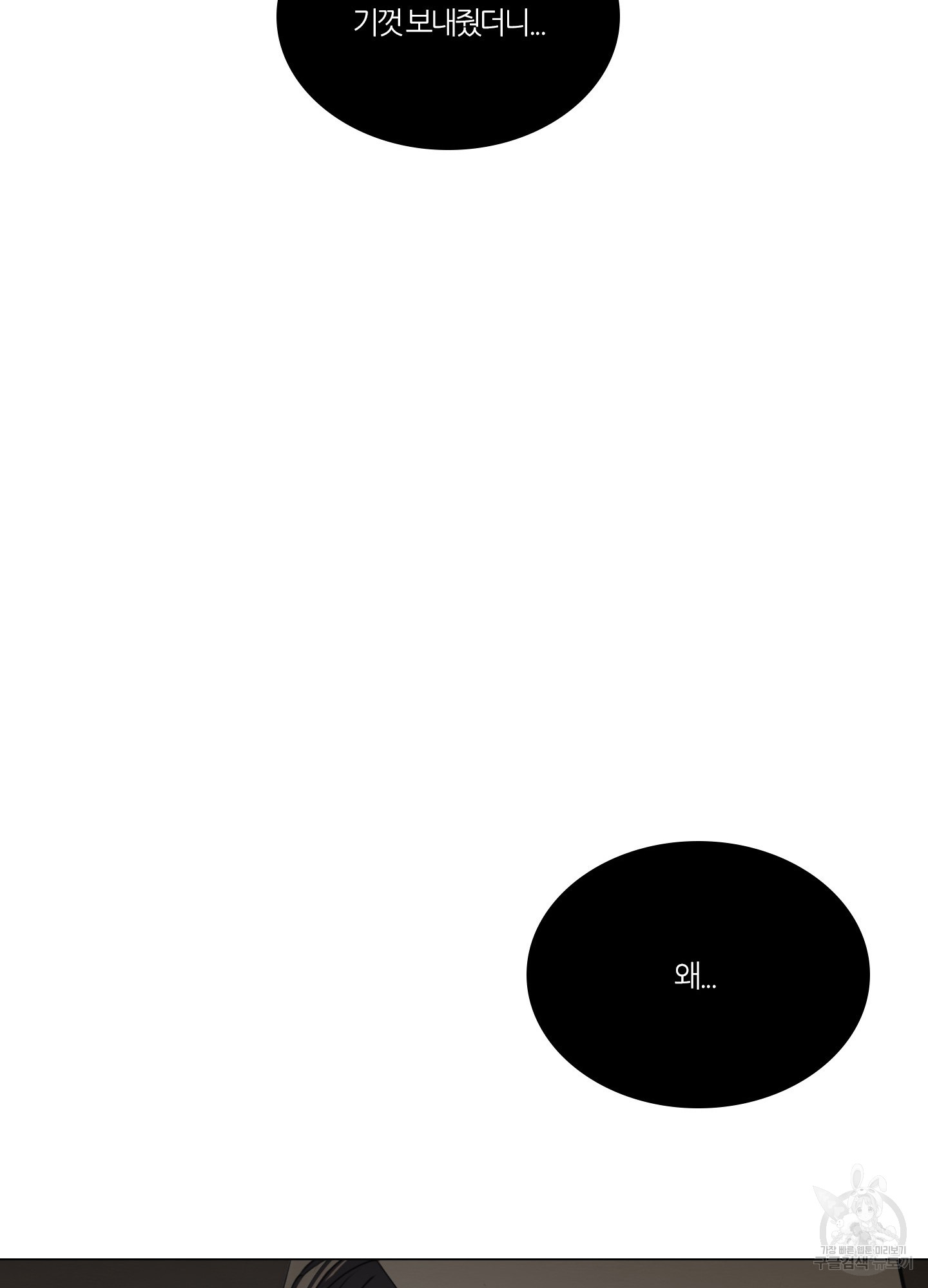 1700596819_22440075408925.jpg