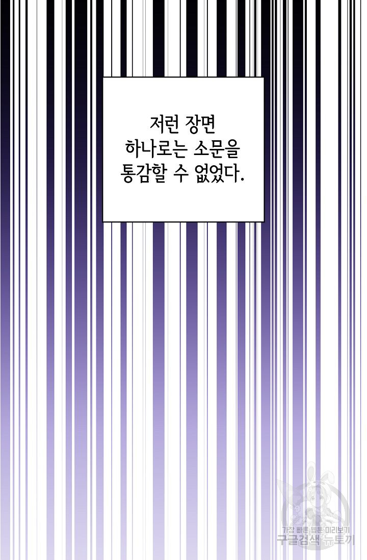 1700640018_29164191344187.jpg