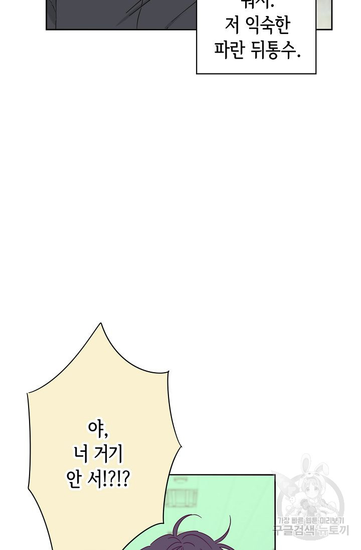 1700640038_44382095667403.jpg