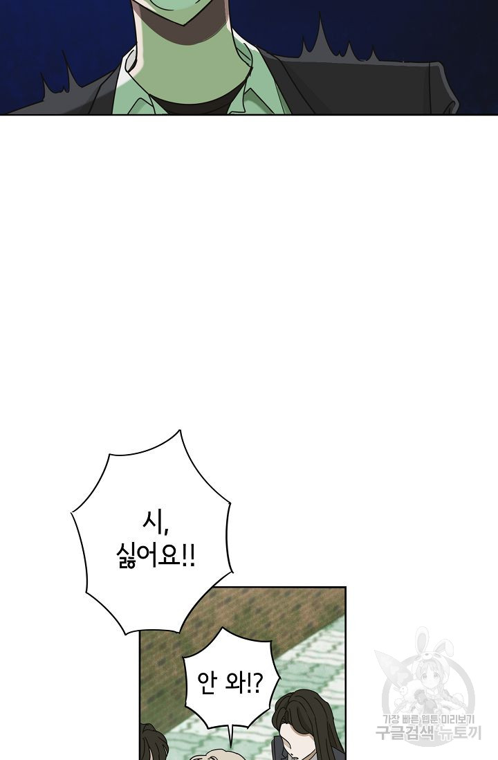 1700640012_22969969366444.jpg
