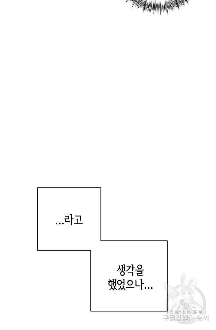 1700640038_86298636446705.jpg