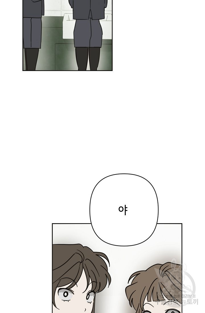 1700640026_79492188162346.jpg